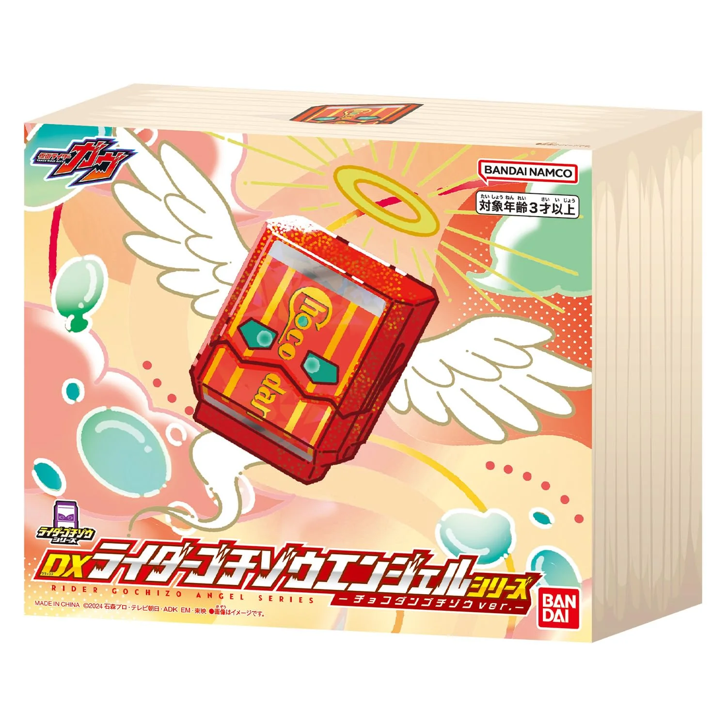 Product image 4
