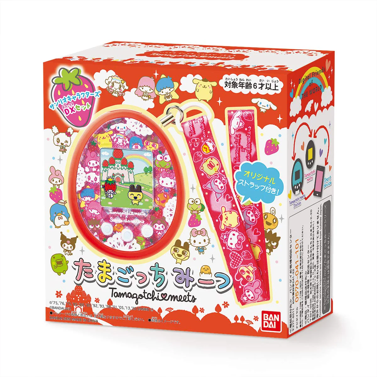 Product image 6