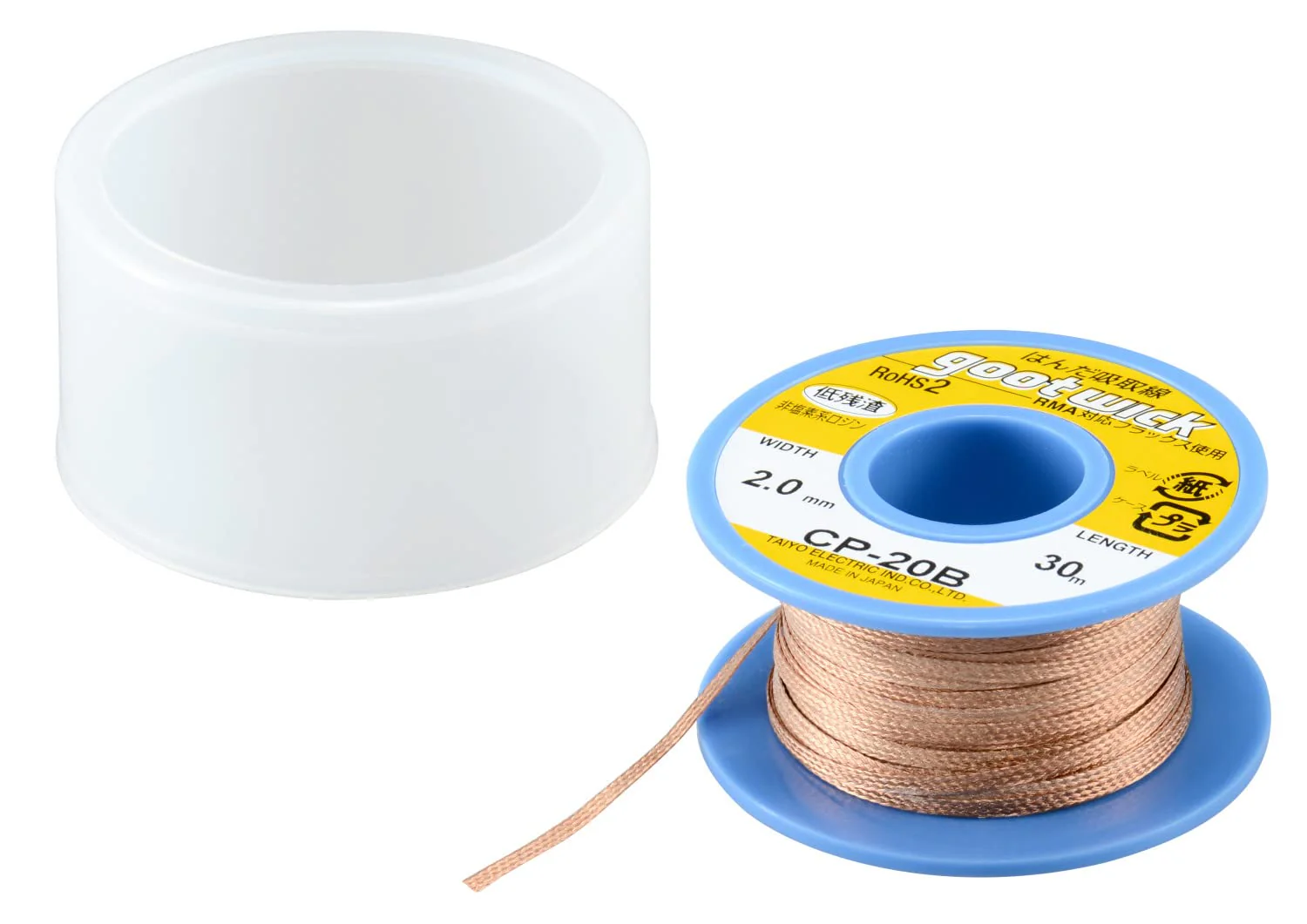 Product image 5