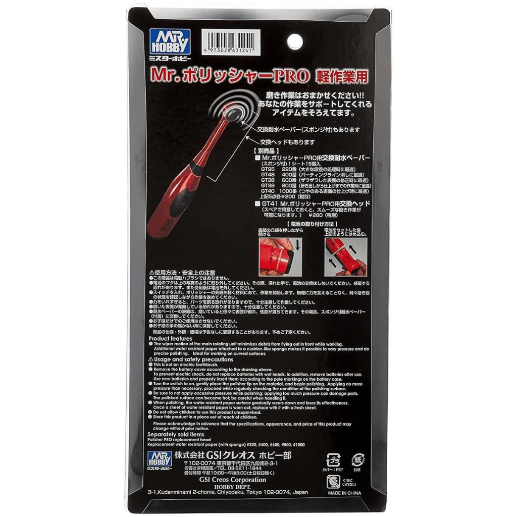 Product image 4