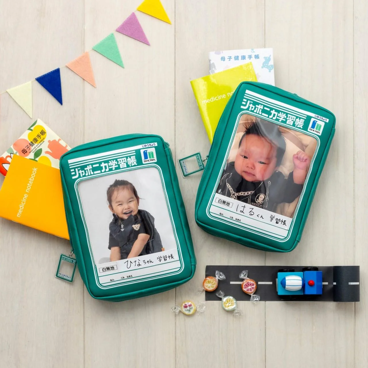 Product image 7
