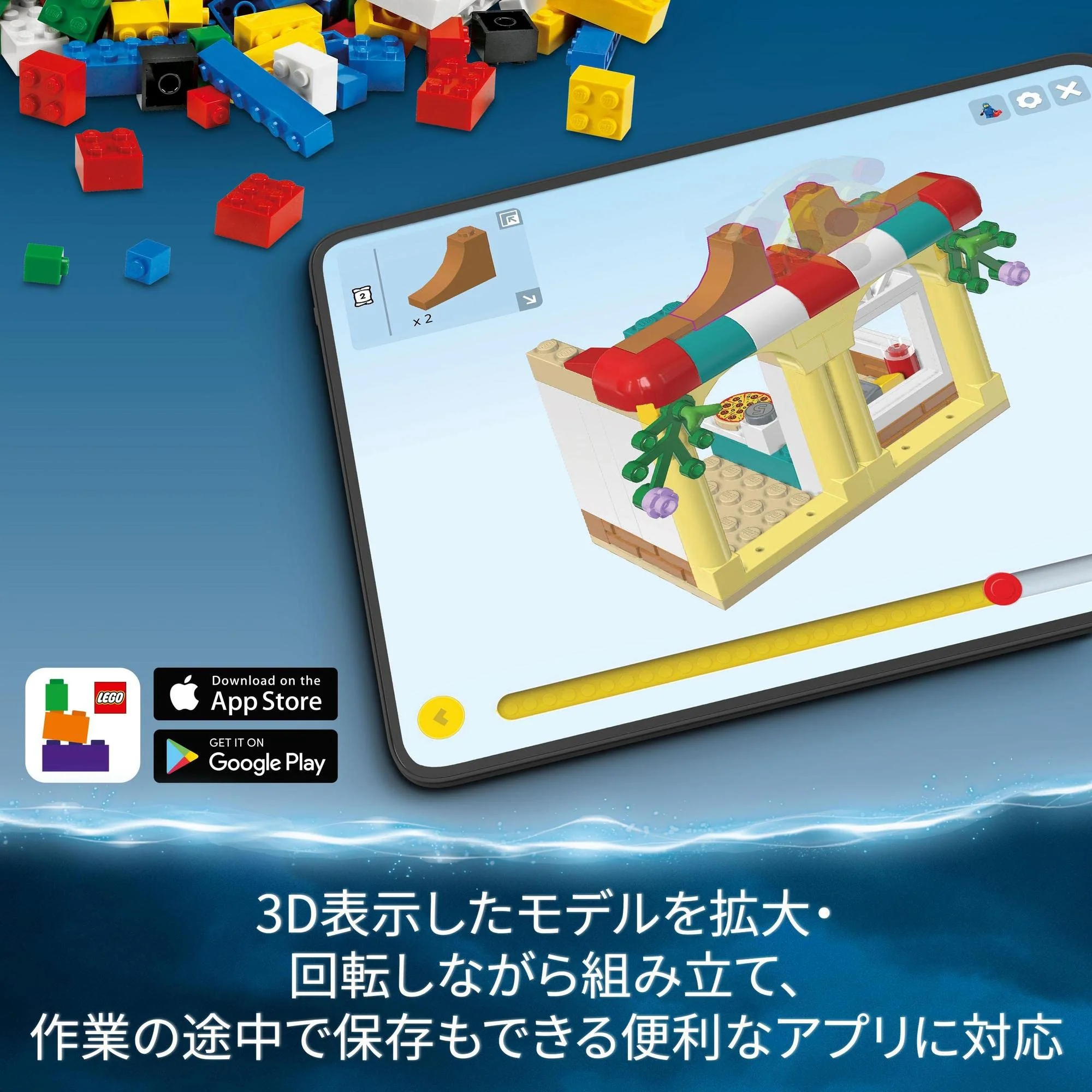 Product image 7