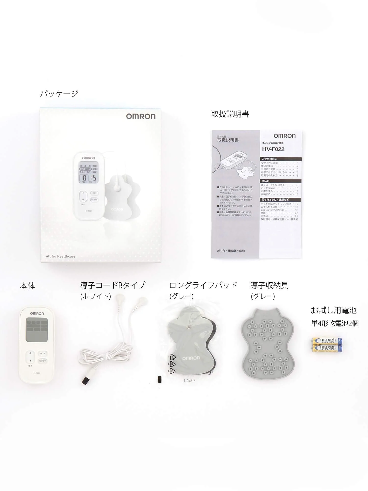 Product image 8