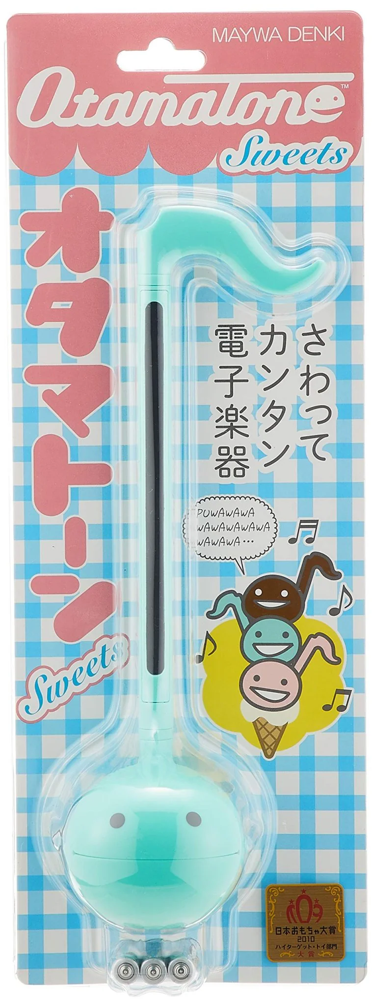 Product image 4