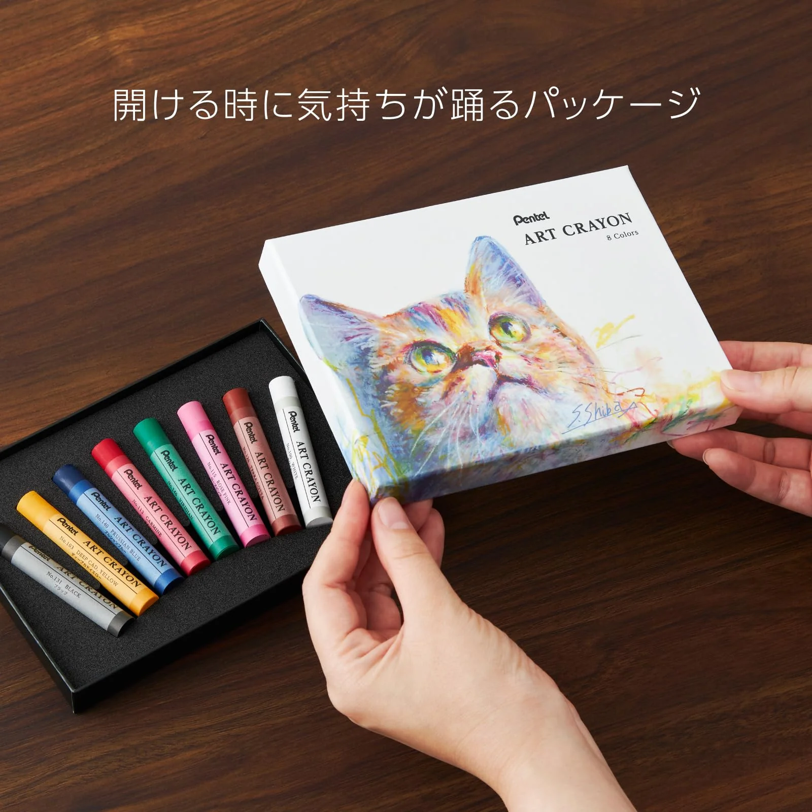 Product image 9