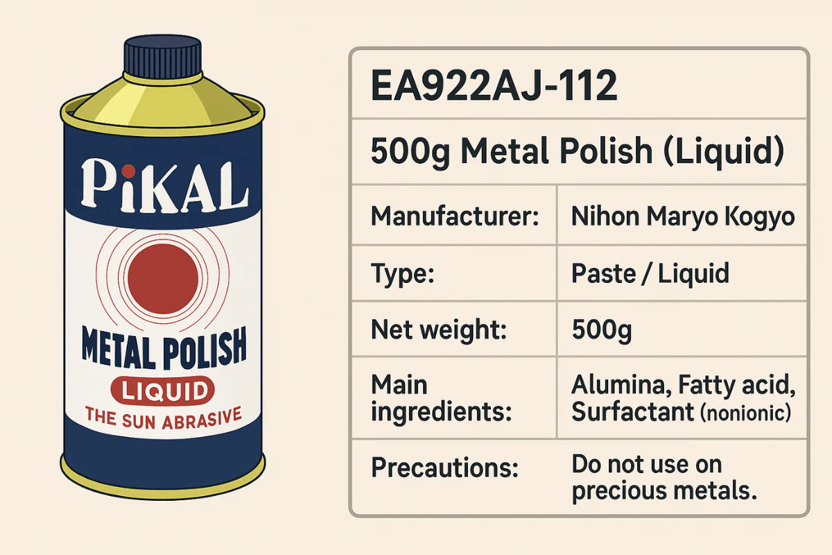 Product image 5
