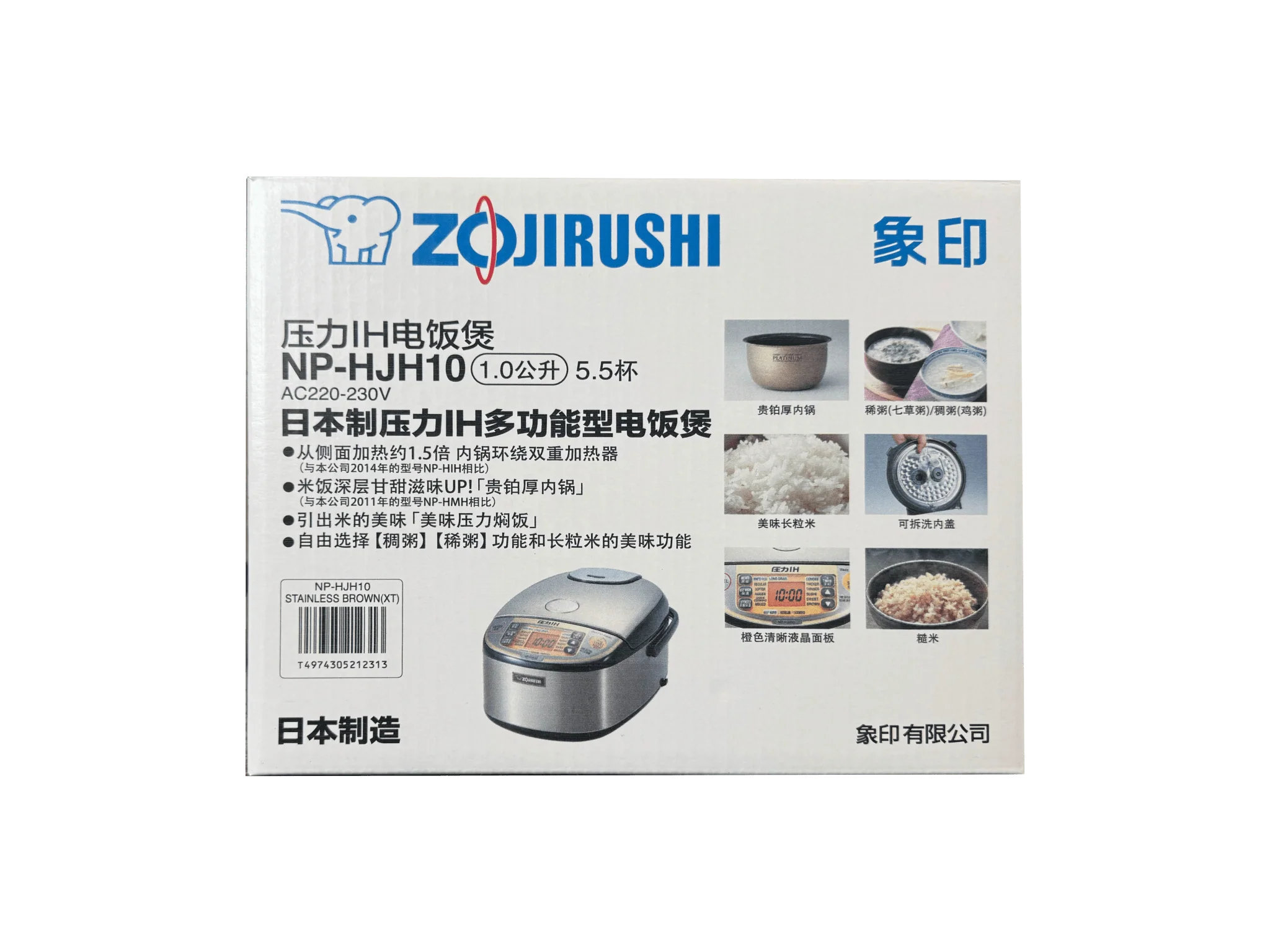 Product image 10