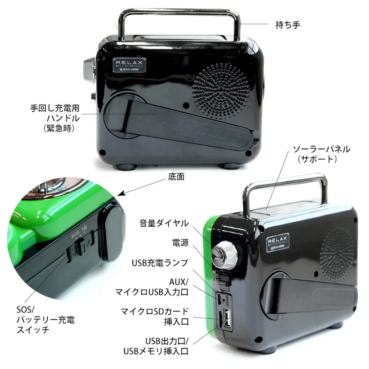 Product image 7