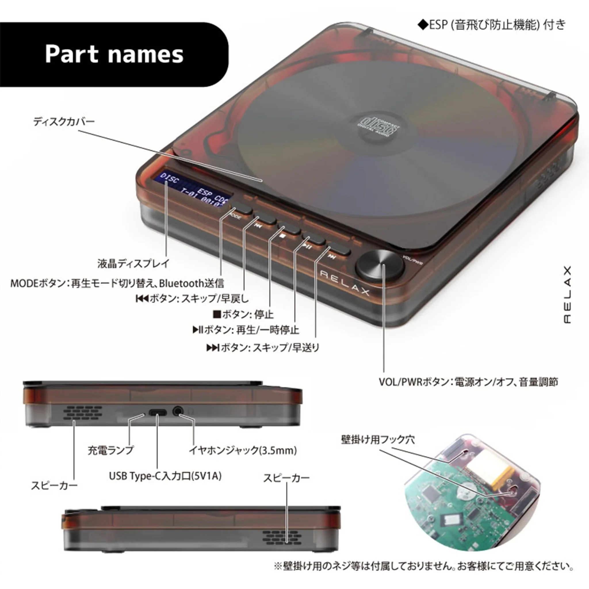 Product image 6