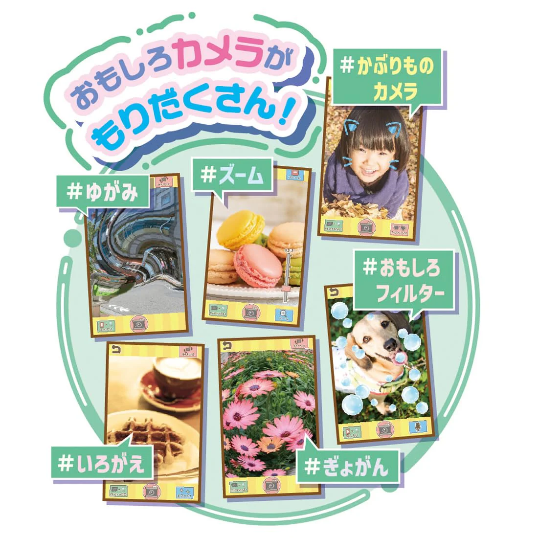 Product image 7
