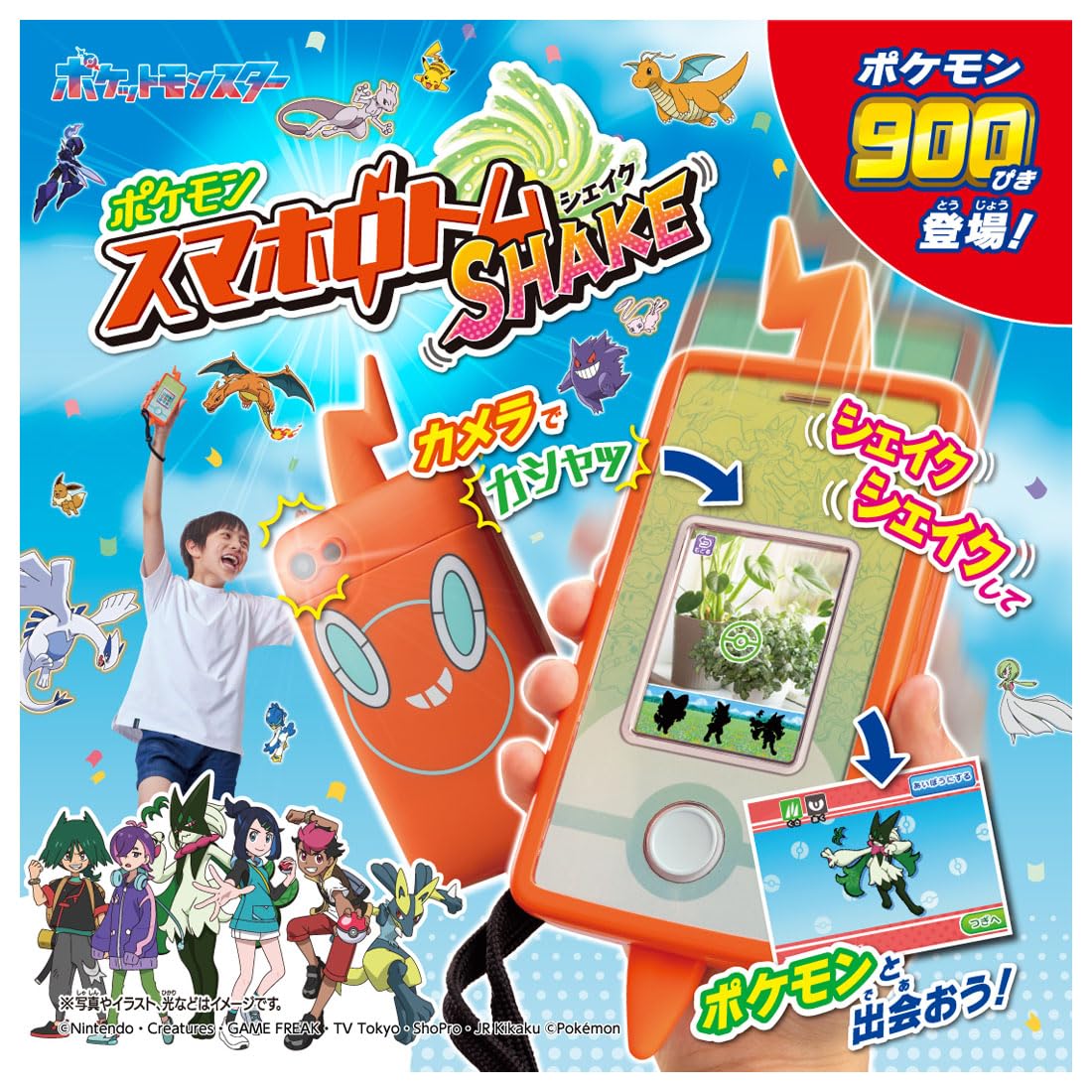 Product image 7