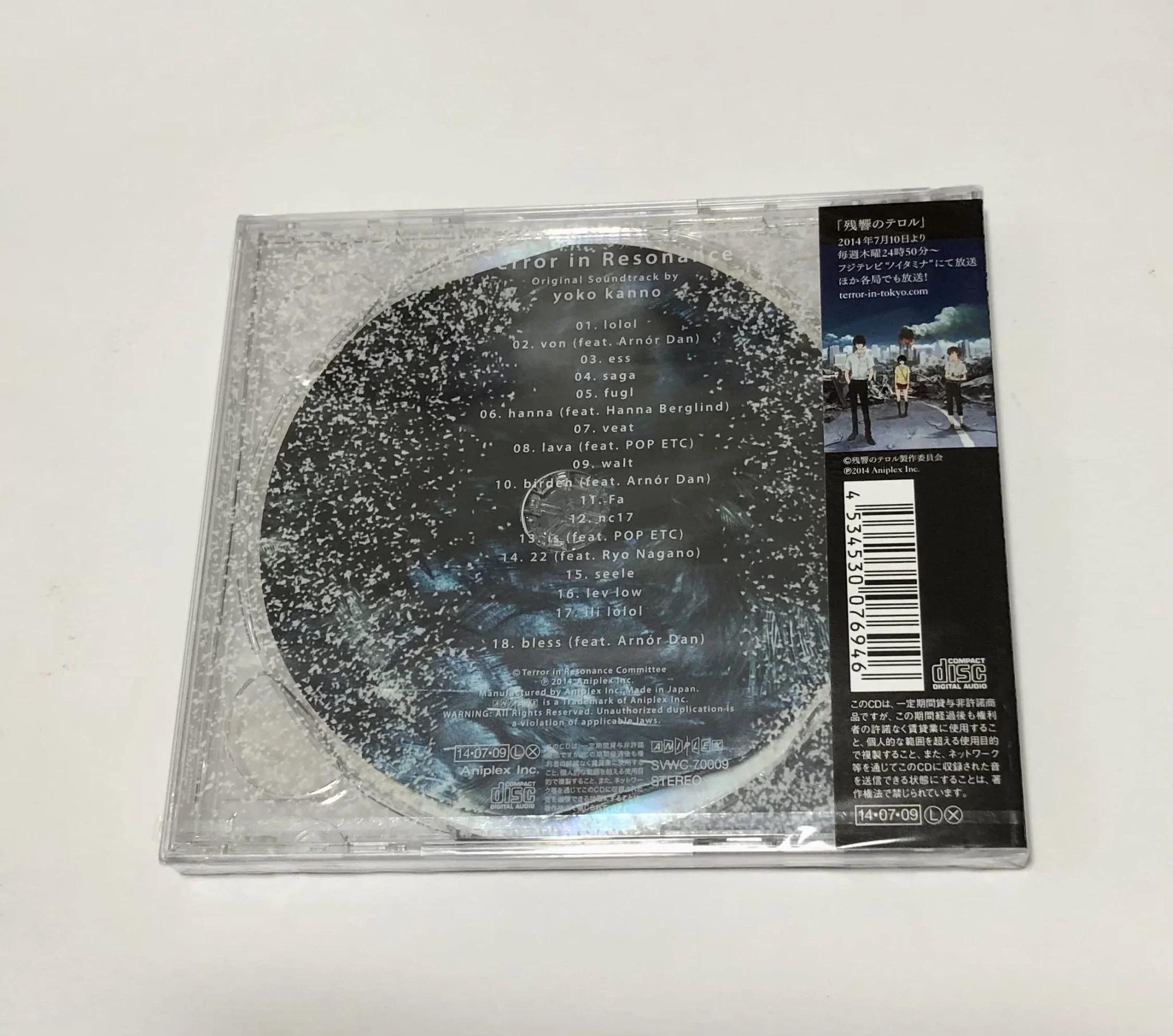 Product image 2