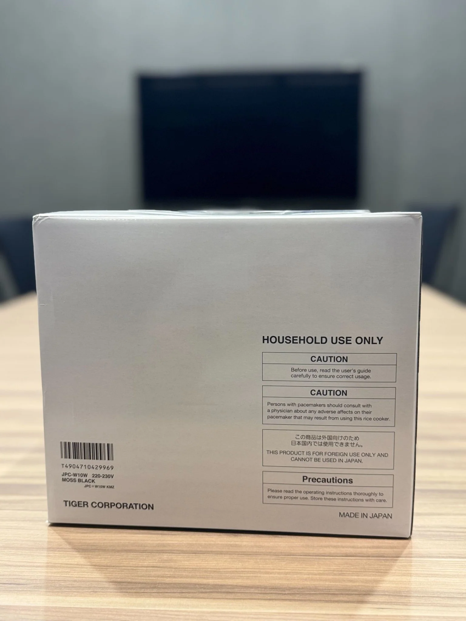 Product image 13
