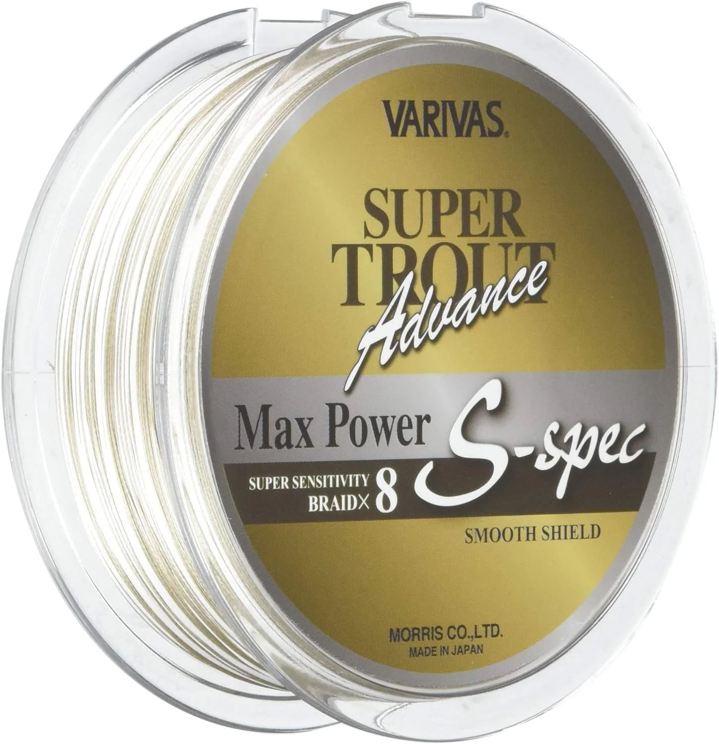 Product image 8