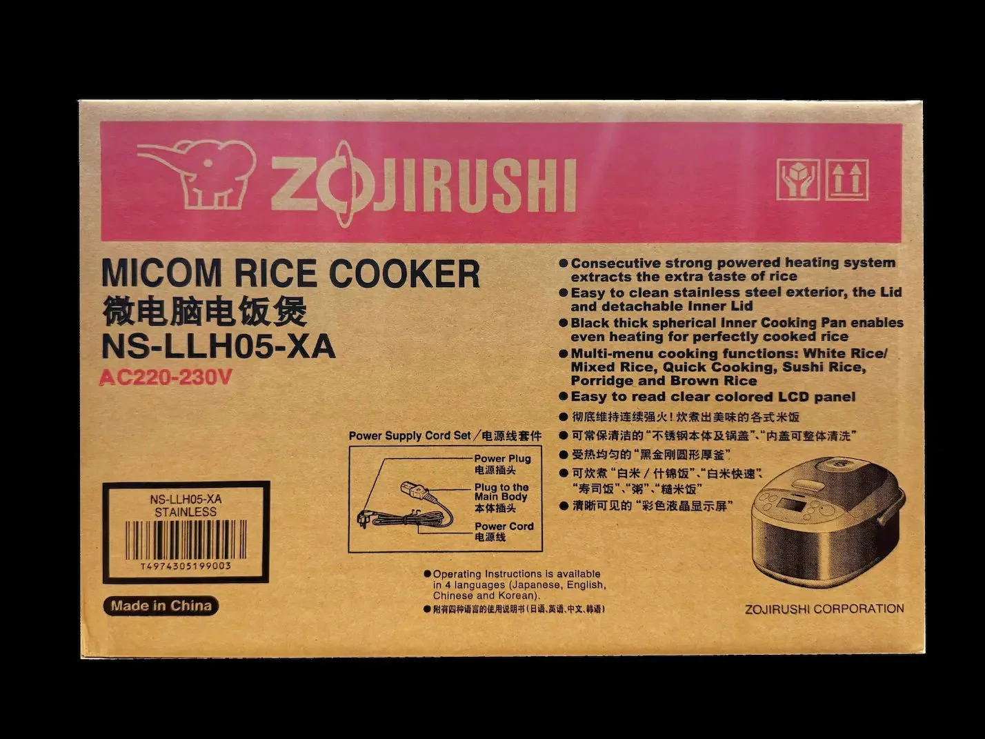 Product image 5